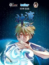 日批日狗官方版下载