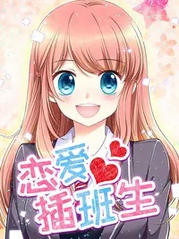 成人91网站