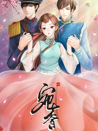 91糖果工厂免费官方版
