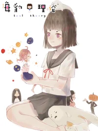 长剧不是没有未来，只是没有捷径（坚持“两创”·关注新大众文艺）