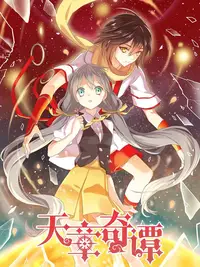 成人免费视频网站免费官方版