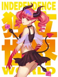 51破解免费版下载