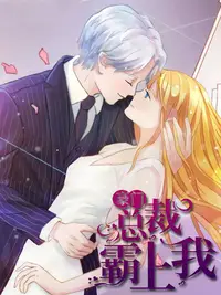 91香蕉视频官方版下载