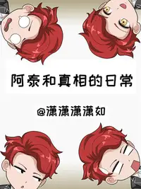 看片