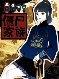 私密直播全婐app