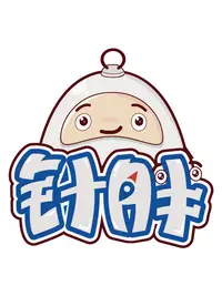 91n官方版免费官方版