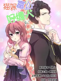 爱液官方网站免费官方版