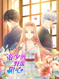 《人间先施》导演刘加铠：用AI写一封给家乡的“情书”