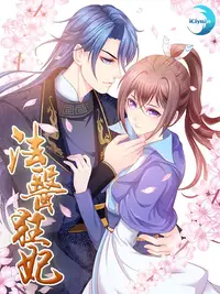 91在吃瓜官方版下载