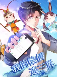 南方都市报文章总阅读查看TA的文章>中国女粉丝在泰国遭殴打，涉事公司回应，大使馆表态