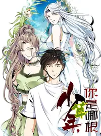 51破解官方版 【7k免费电影官方版下载】宏兵灼见文章总阅读查看TA的文章>乌军新司令先砍前任嫡系,王牌突击团断粮,壮丁长出一口气 在这场没有硝烟的令先斗争中 91网战