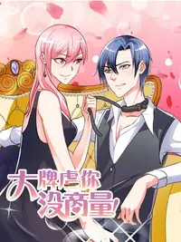 麻豆免费版黄免费官方版