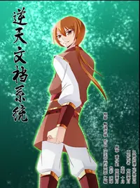 91叼嘿视频官方版下载