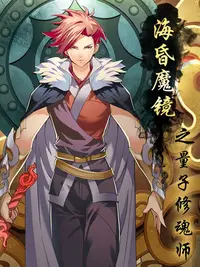 免费看污