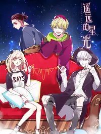 集中供冷真的来了，完全复用冬季供暖管网！体验者：今年夏天供冷交了410元，跟往年开一个月空调的电费差不多
