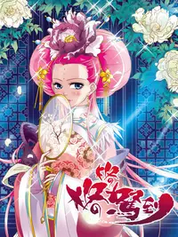 每经热评丨携程“1.5万元机票退票事件”背后根本问题待解，航空公司应当“出来走两步”