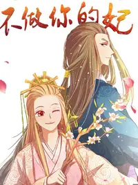 鉴黄师app免费下载安装免费官方版