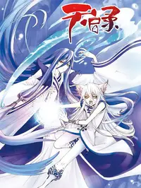 鲁鲁影院电视剧免费观看最新章节官方版