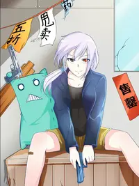 91看片下载官方版下载