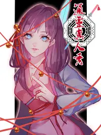 91香蕉免费官方版