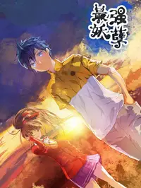 小蓝视频