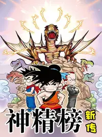 免费黄色免费官方版 【91色官方版】手游巴士文章总阅读游戏领域优质创作者查看TA的文章>CF手游双管猎枪-暗影游猎外观涂装、专属技能、局内特效全细节赏析 管猎观涂线条充满科技感 看片