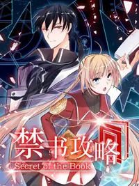 蜜汁看片