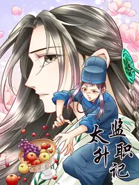 活着谁唱的