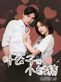 黄色视频软件App