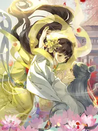下载黄色视频APP官方版下载