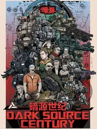 草莓樱桃西瓜榴莲通用包装盒