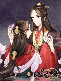 91app软件下载免费下载官方版