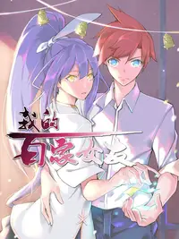 1175 欧美