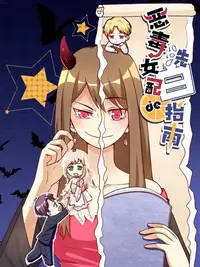 高清码免费看污免费官方版