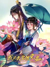 解锁“避暑+”新玩法 在宝藏小城来一场“奔县游”