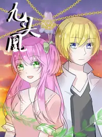 黑寡妇免费官方版
