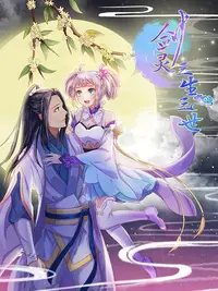 小蓝视频官方版下载