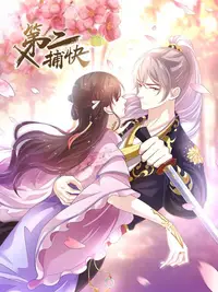 搞黄色视频官方版下载