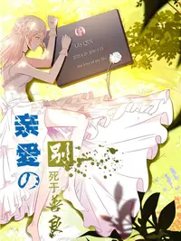 精选视频免费下载官方版