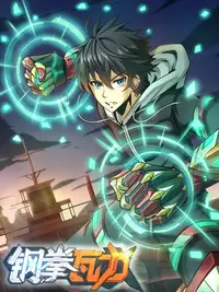 精选视频免费下载官方版