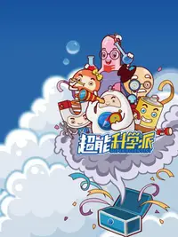 （乡村行·看振兴）赴秦岭腹地“清凉之约” 佛坪小城激活“凉资源”
