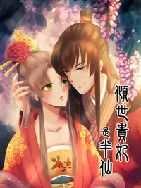 91传媒官方版下载