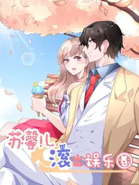 日批视频在线官方版下载