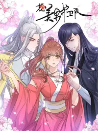 高清乱码麻豆免费下载官方版