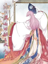 91免费版免费官方版