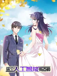 美女网站官方版