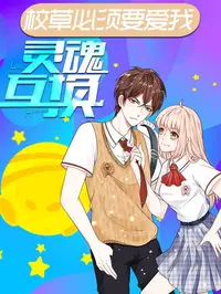 锐闻文章总阅读查看TA的文章>台海局势告急！中日风波再升级，日本强逼登岛，中方舰船遭瞄准