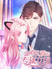 困困兔