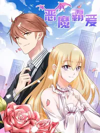 91吃瓜!官方版