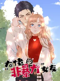 性巴克软件免费官方版